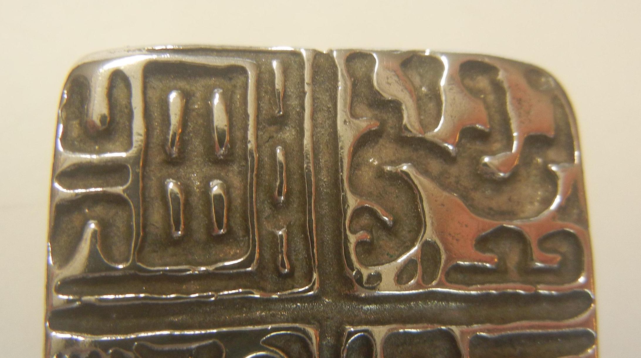 Magnifique Broche Argent Massif Hiéroglyphes égyptiens