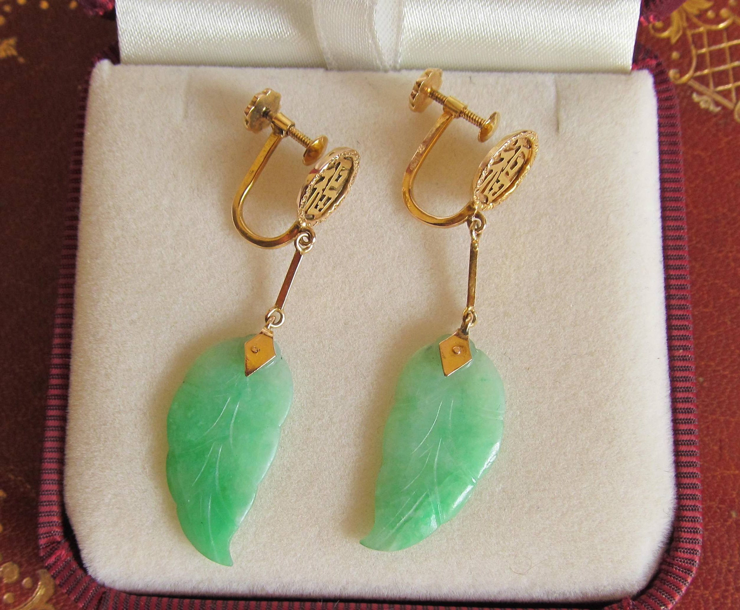 Boucles D'oreilles Anciennes En Jade Sculpté Plaqué Or - Dormeuses, Pendantes