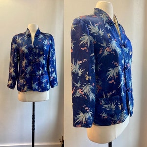Vintage 60s 70s Silk Lounge Jacket / Asian Style REVERSIBLE BLUE + White /  Embroidered Bamboo Print + Pockets + Frog Buttons