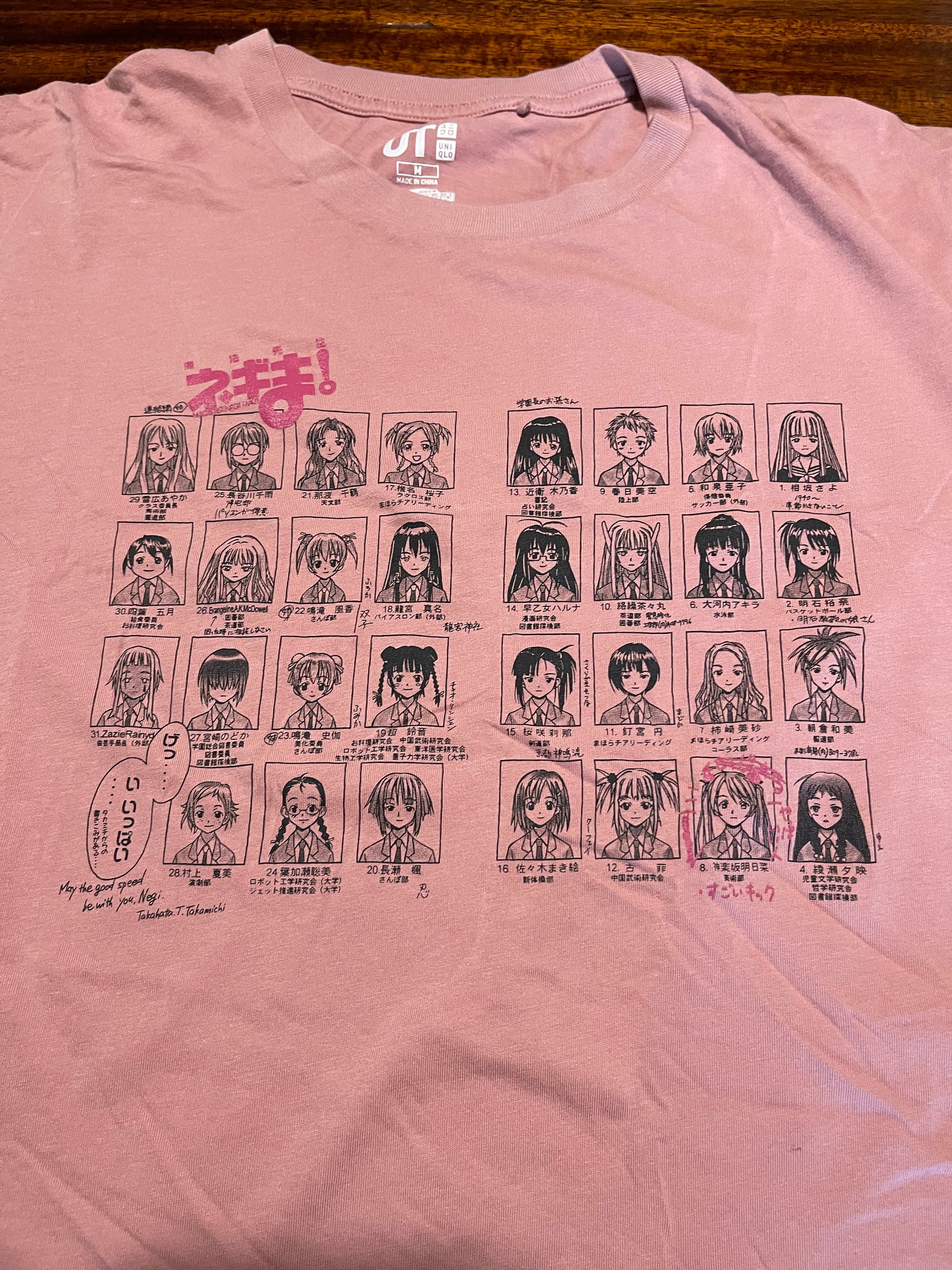 Vintage 1993 Rokudenashi Blues T Shirt Medium Rare 90s Weekly - Denmark