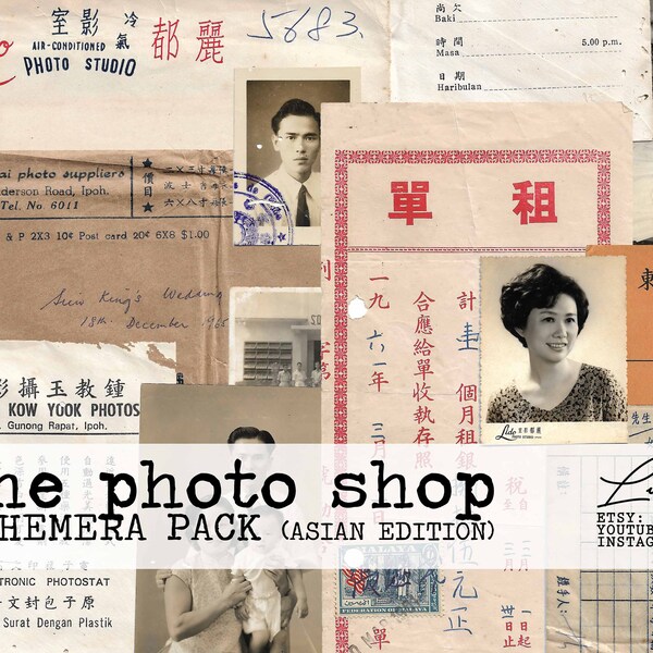 Digital Download Vintage Asian / Malayan Ephemera Receipts Photos For Junk Journals