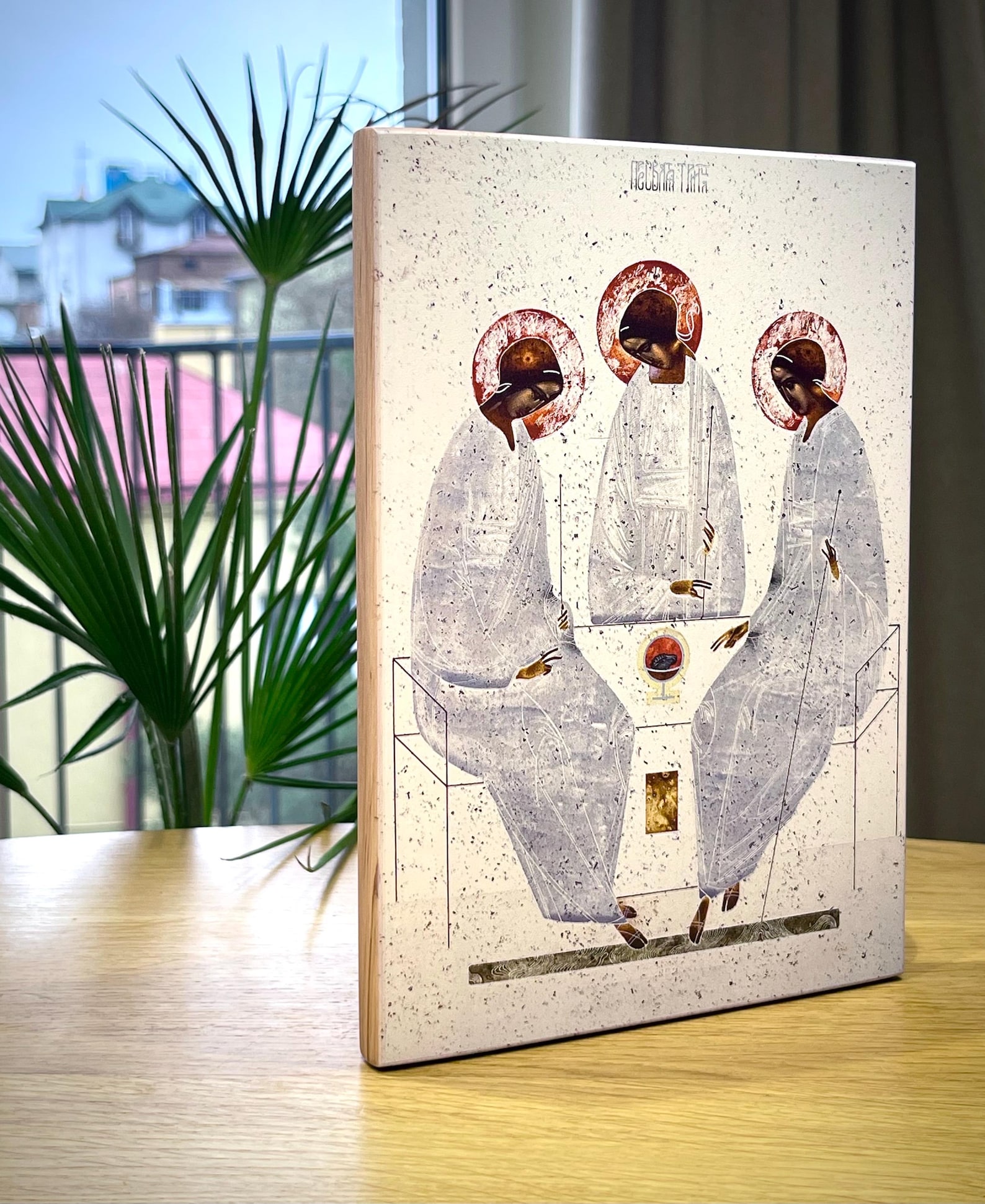The Holy Trinity Icon: Modern Wood Panel Print by Ivanka Demchuk