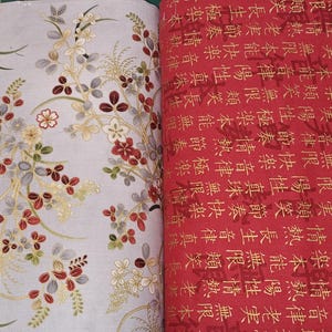 May include: A set of three ceramic mugs with a speckled, matte finish. The mugs are in shades of blue, green, and white. Each mug has a simple, modern design and a comfortable handle. Perfect for coffee or tea.