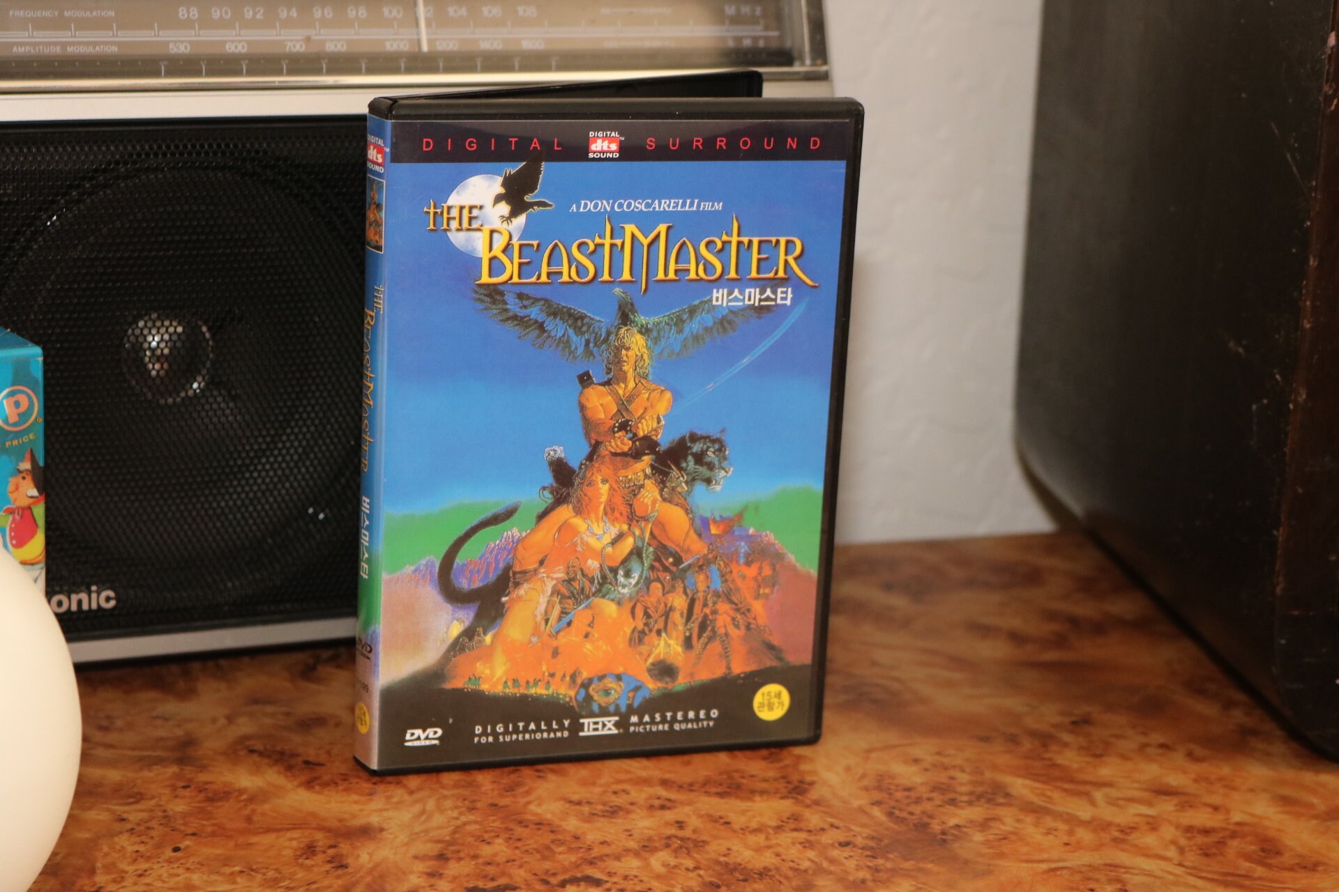 Korean BEASTMASTER 1982 Movie DVD Format Dungeons & and Dragons Type Advance Movie Marc Singer, Tanya Roberts, John Amos and Rip Torn
