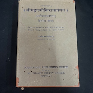 Vintage book on srimad valmika ramayana