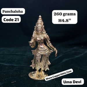 Panchaloha made uma devi / Andal