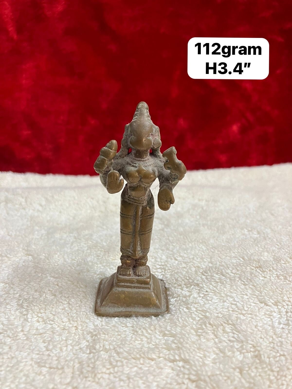 Idole en bronze vintage de Shiva debout Etsy France 