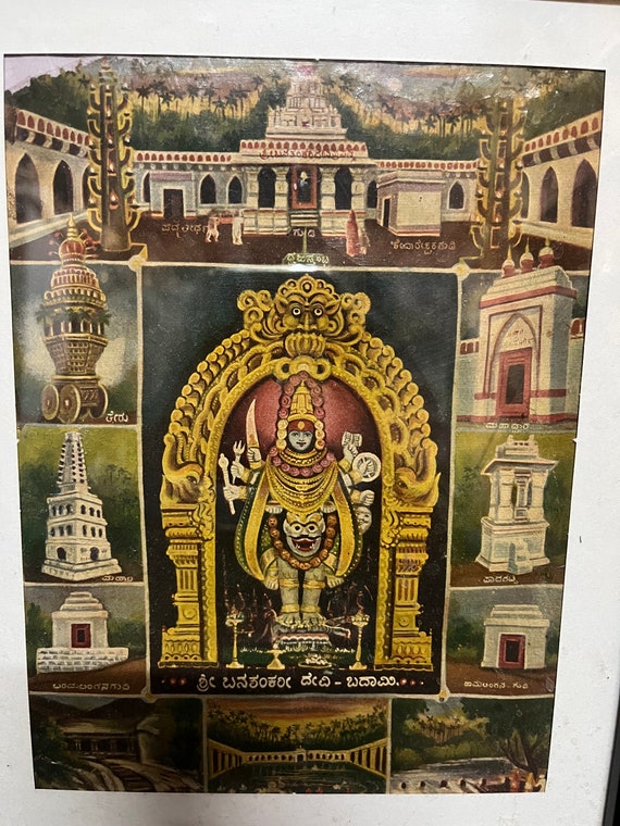 ஸ்ரீ விஜய துர்கா தேவி அஷ்டகம் – Sri Ullagaram Vijaya Ganapathy