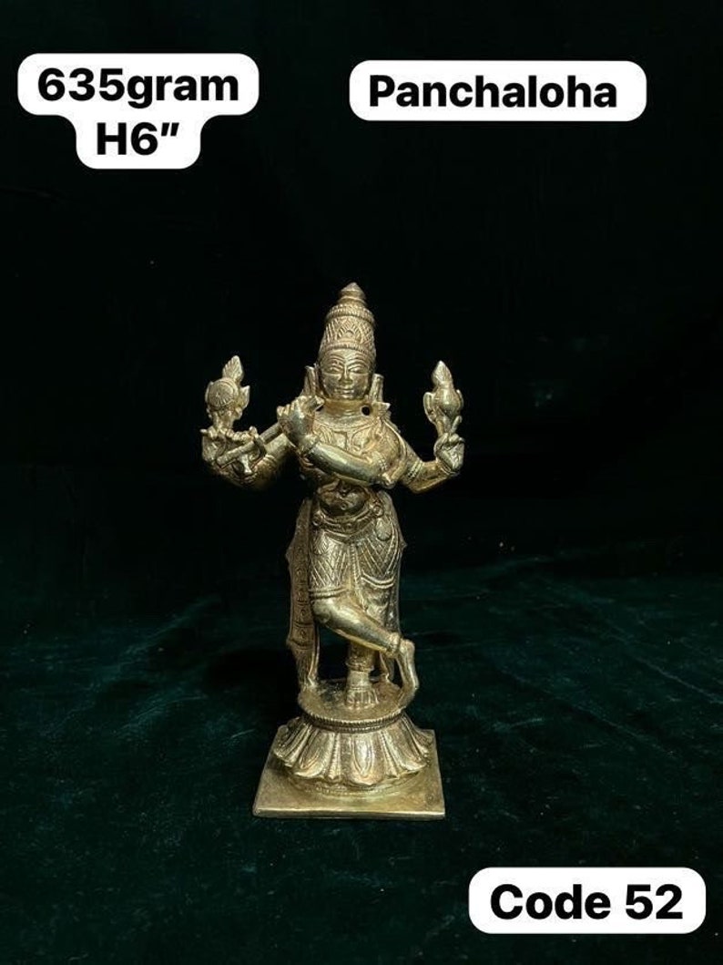 Prasiddh copper idols presents panchaloha idol of chaturbuja krishna / venugopala krishna image 1