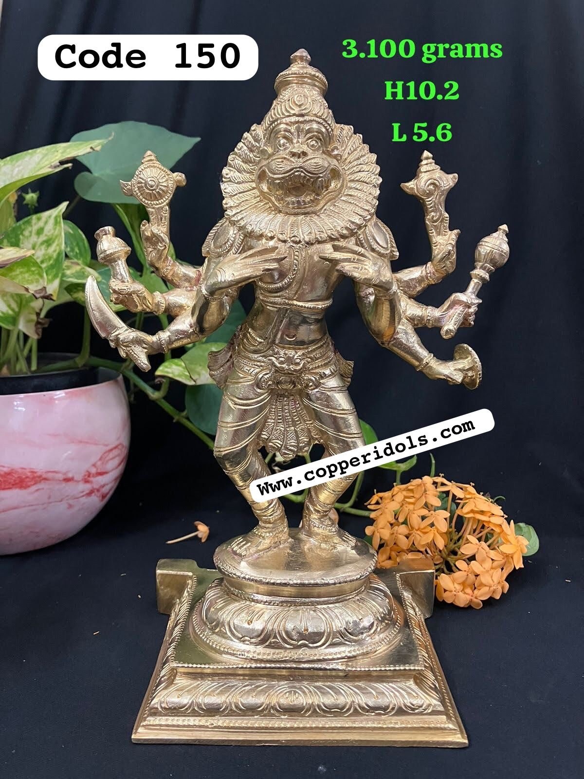 Ugra Roop Ugra Narasimha