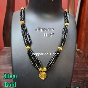 Karimani mala hotsell gold online
