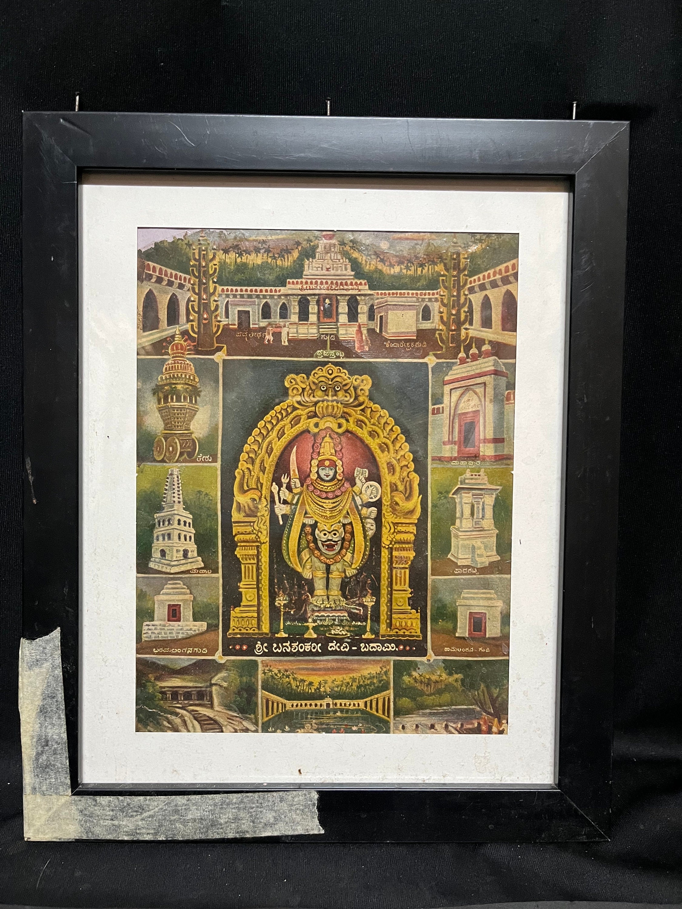 India Temple Tour: 51 Shakthi Sthalam/Shakthi Peedam !! Sri Kanyakumari  Temple, Kanyakumari !!