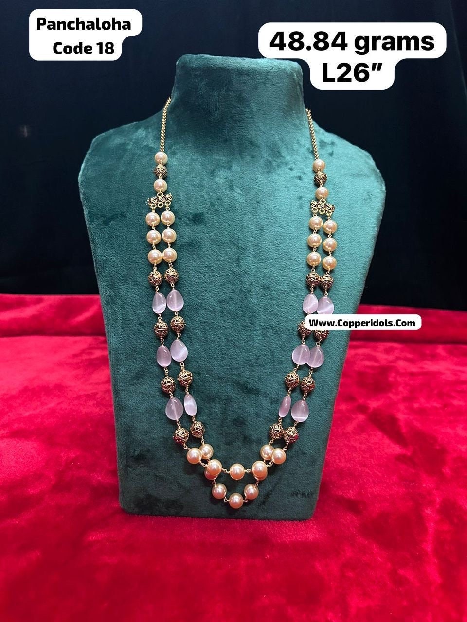 Panchaloha Made Gold Polished Pearl Blue Stone Hara/ Chain