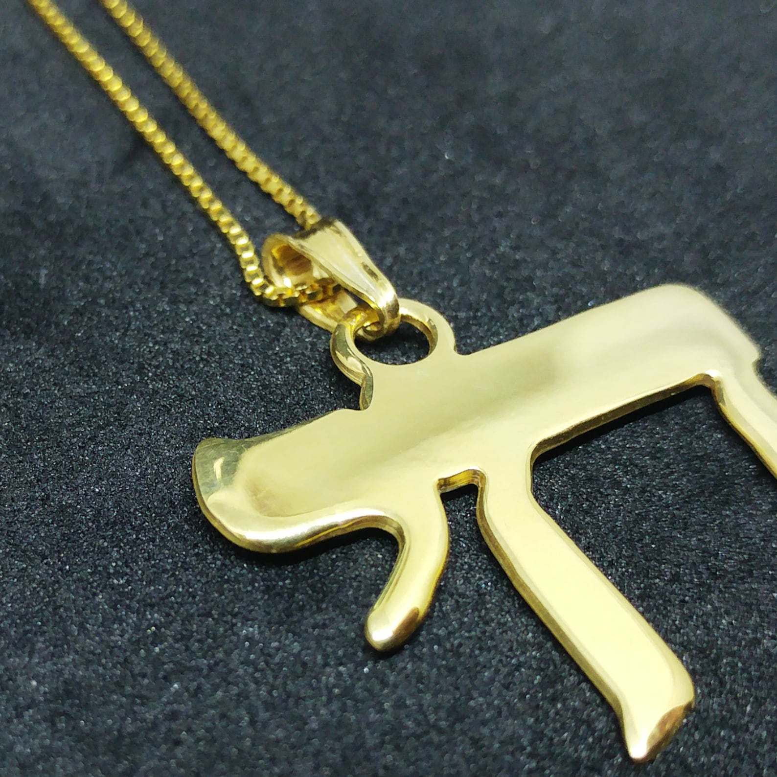 Gold Chai Pendant gold Jewish jewelry Chai necklace woman Etsy