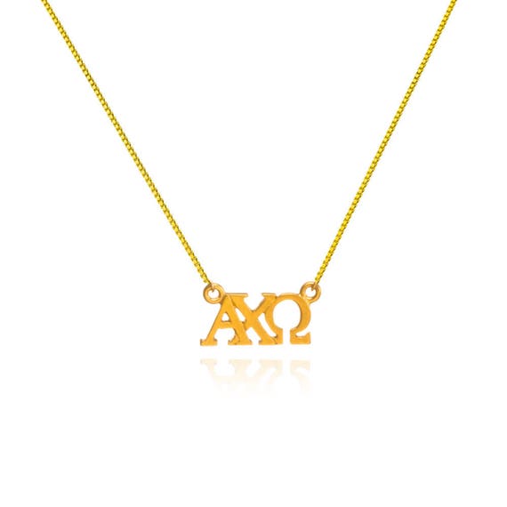 alpha omega pendant gold