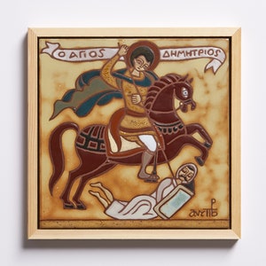 Agios Dimitrios Greek Byzantine Orthodox Icon Saint Ceramic Tile Wall Decor Name Day Present Hanging Handpainted Ceramic Art Religious Icon image 8