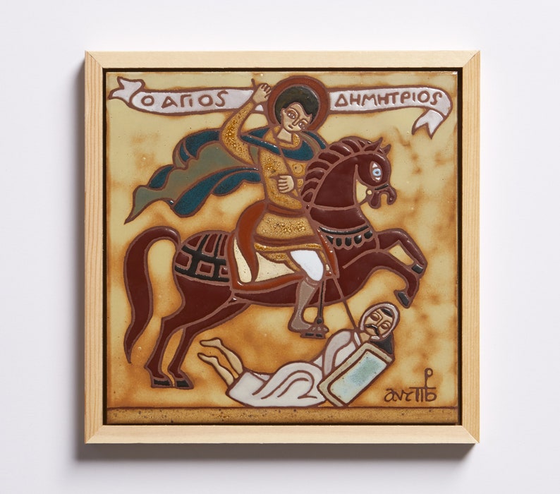 Agios Dimitrios Greek Byzantine Orthodox Icon Saint Ceramic Tile Wall Decor Name Day Present Hanging Handpainted Ceramic Art Religious Icon image 8