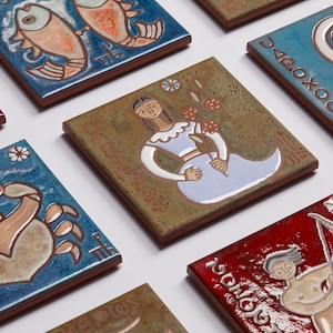 Zwei Sternzeichen Bundle 10 x 10 cm Keramik Kunst Tile Handgemacht Personalisiert Geschenk Horoskop Konstellation Karte Original Kunstwerk Widder Löwe Jungfrau