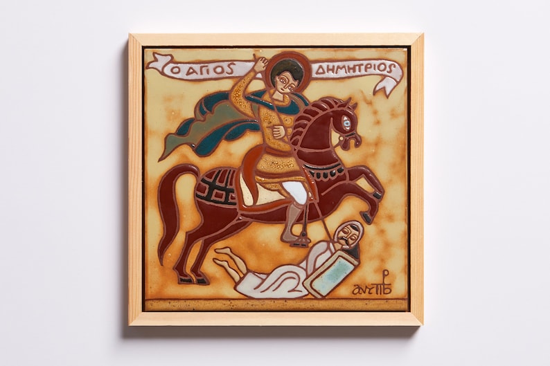 Agios Dimitrios Greek Byzantine Orthodox Icon Saint Ceramic Tile Wall Decor Name Day Present Hanging Handpainted Ceramic Art Religious Icon image 1