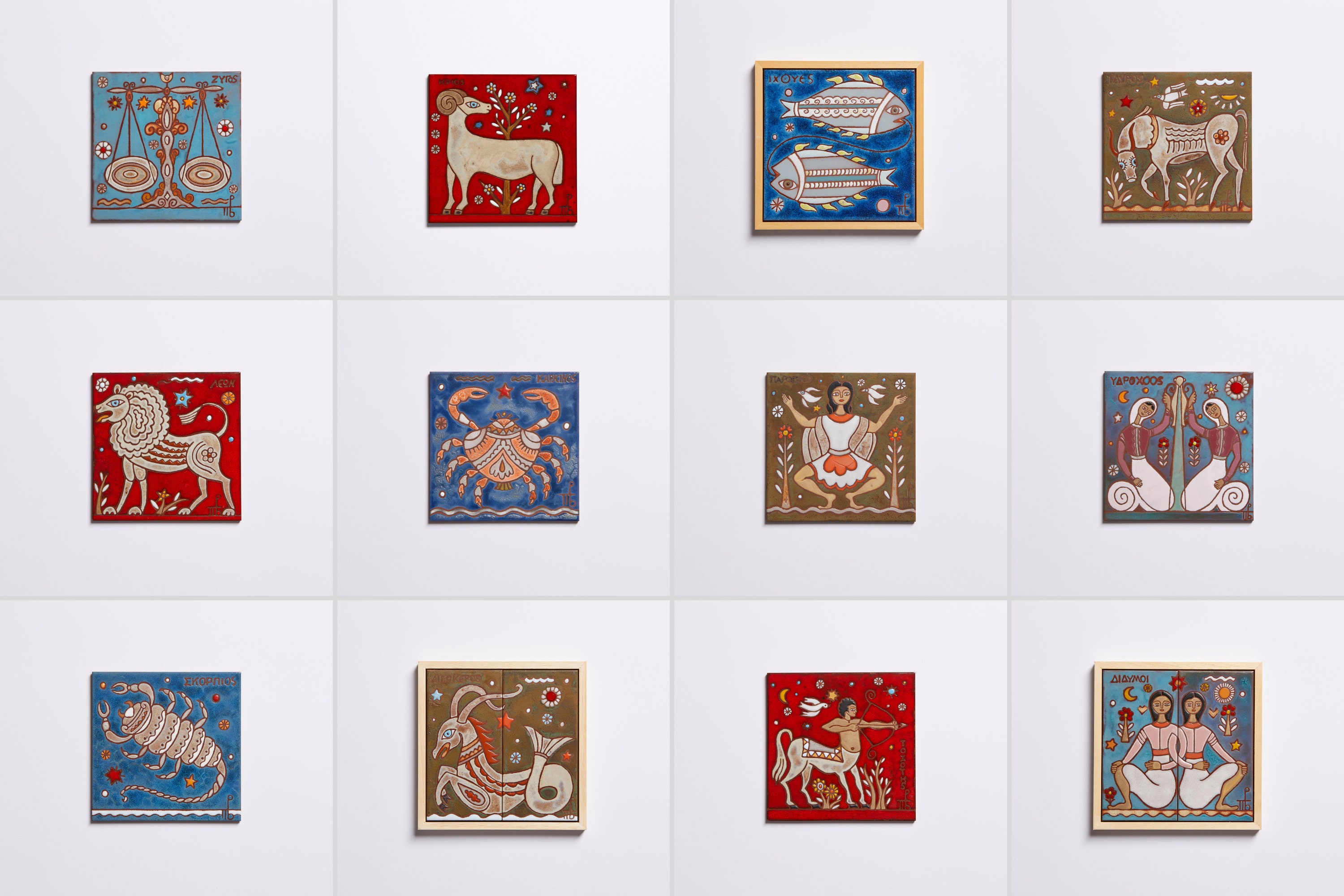 20x20cm Two Zodiac Signs Bundle Mother Son Matching Horoscope Art
