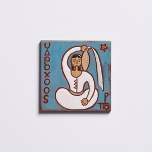 Azulejo de cerámica con el signo del zodiaco Acuario, decoración de pared hecha a mano, regalos personalizados de Acuario, mapa estelar, horóscopo, astrología, regalo para ella, regalos del zodiaco