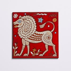 Leo Sternzeichen Keramikfliese Horoskop Wandkunst Handgemachte Konstellation Karte Wohnkultur Astrologie Sternzeichen Elemente Sternzeichen Horoskop Malerei