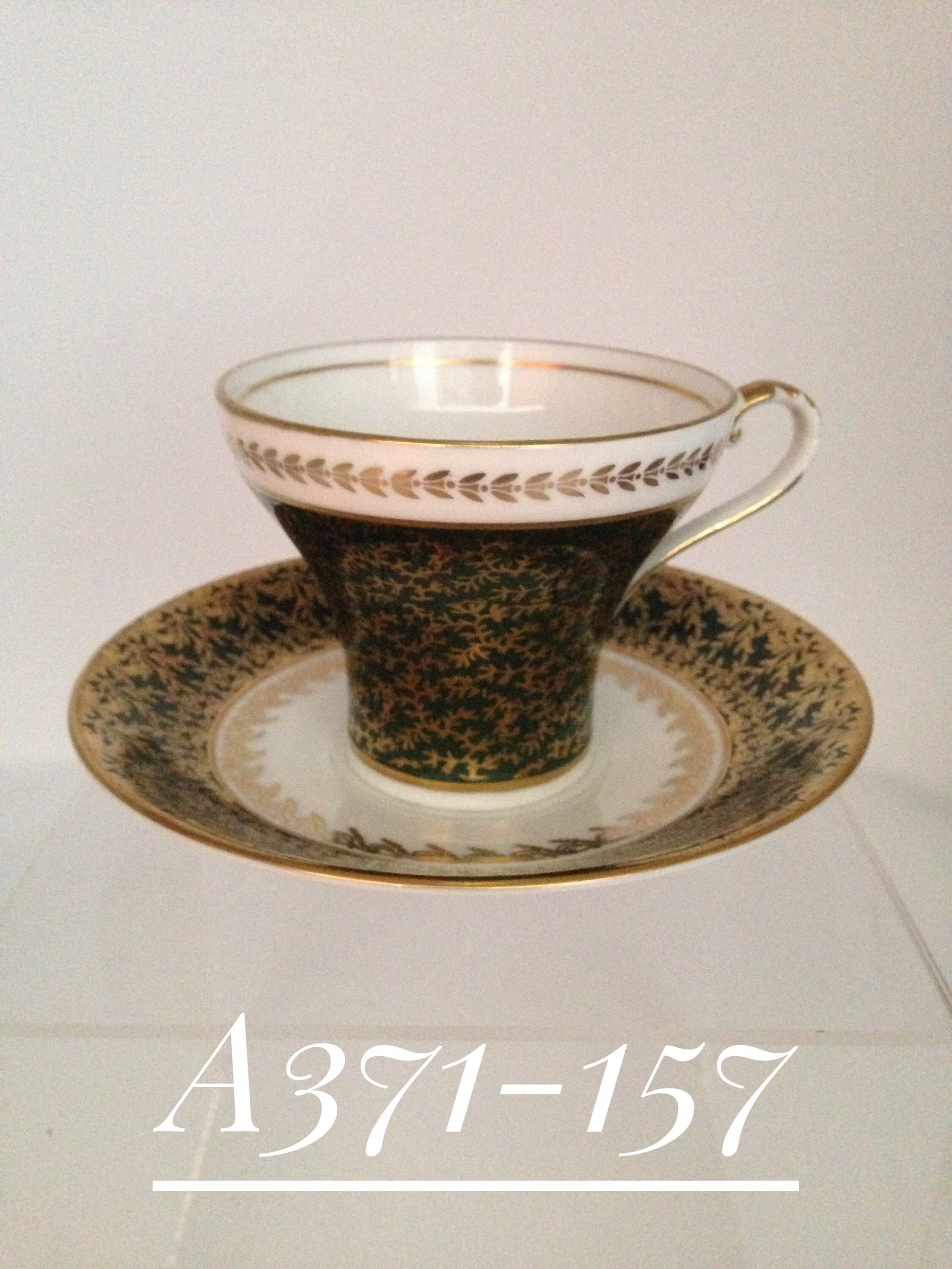 22 【磁器】AYNSLEY Vintage 1930s Aynsley Bone China Tea Cup & Saucer Rose Interior