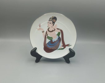 Vintage Asian Woman Spiritual Decorative Wall Hanging Plate 6.75"