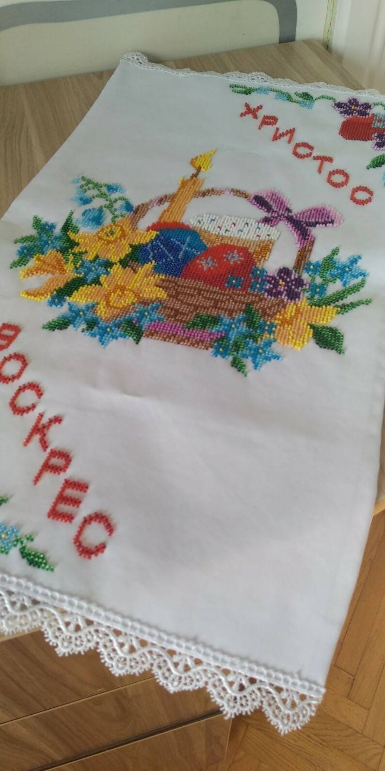 Easter Basket Easter Handmade Beaded Towel Decorated With Lace Easter Present Easter Cover Home Decor Home Living Kromasol Com