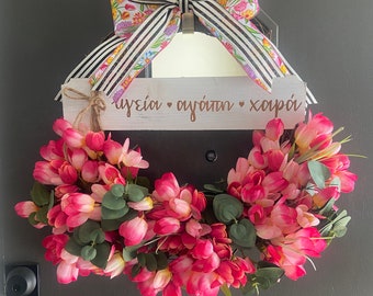 Tulip Grapevine Wreath, Spring Tulip Grapevine Wreath, Chic Wreath, Easter Door, Spring Door, Tulip Wreath, Summer Wreath, Pink Wreath