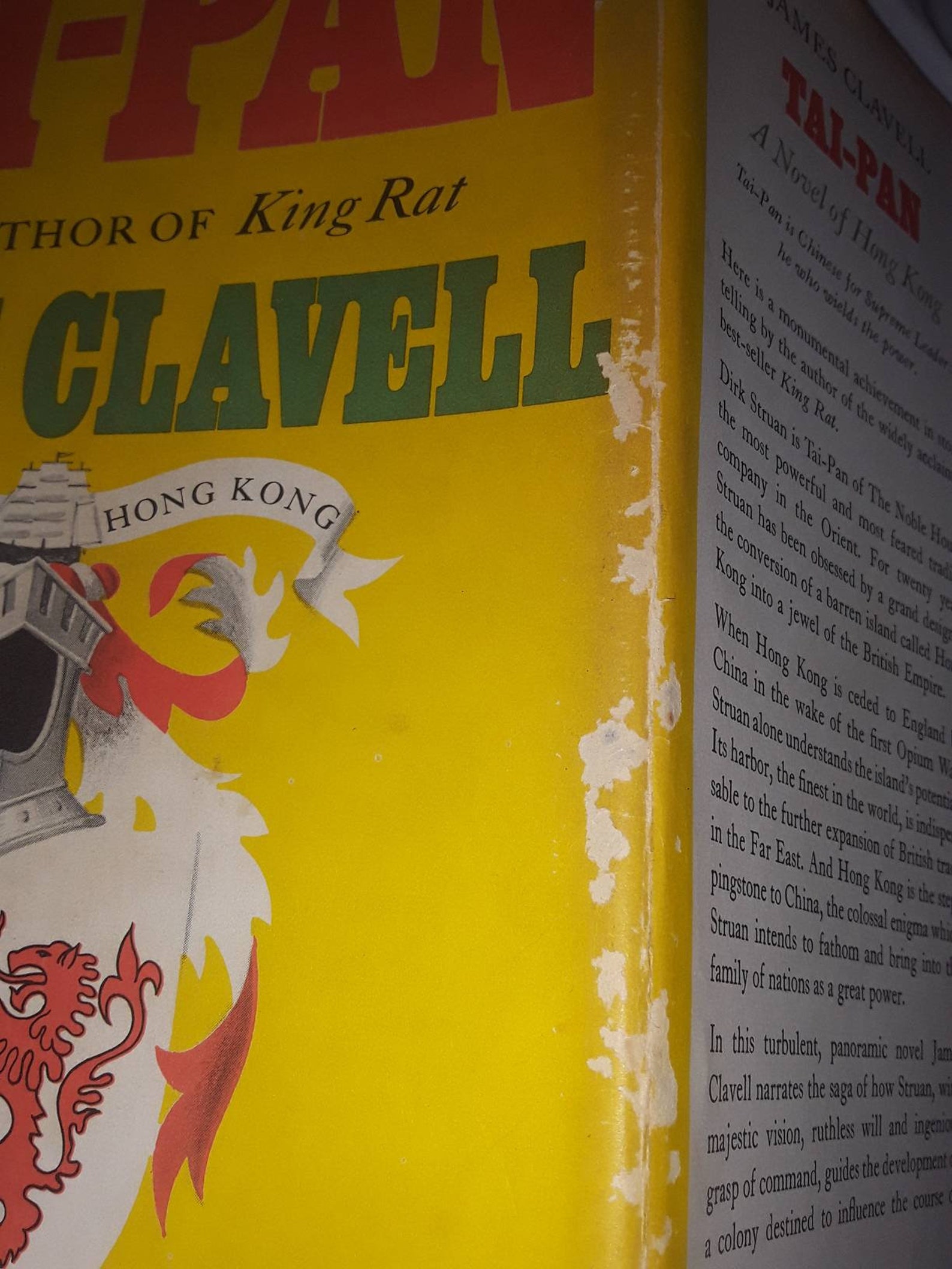clavell taipan clavell taipan