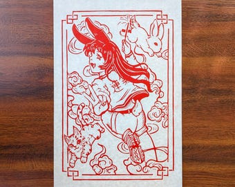 Year of the Rabbit 2023 || Kittygorian x BenjoBlocks || 12x18" Wood Block Print || Traditional Art || Lunar New Year
