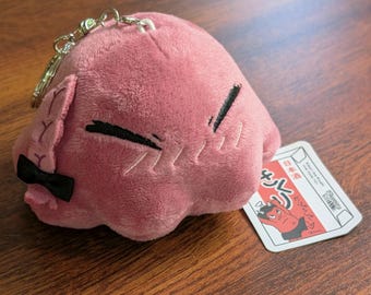 Kikuri the Plush!! || 4 inch Squeaker Keychain Plushie || Fanmade || Small Anime plush || Polyester || Bocchi the Rock || ASTM F963 Tested