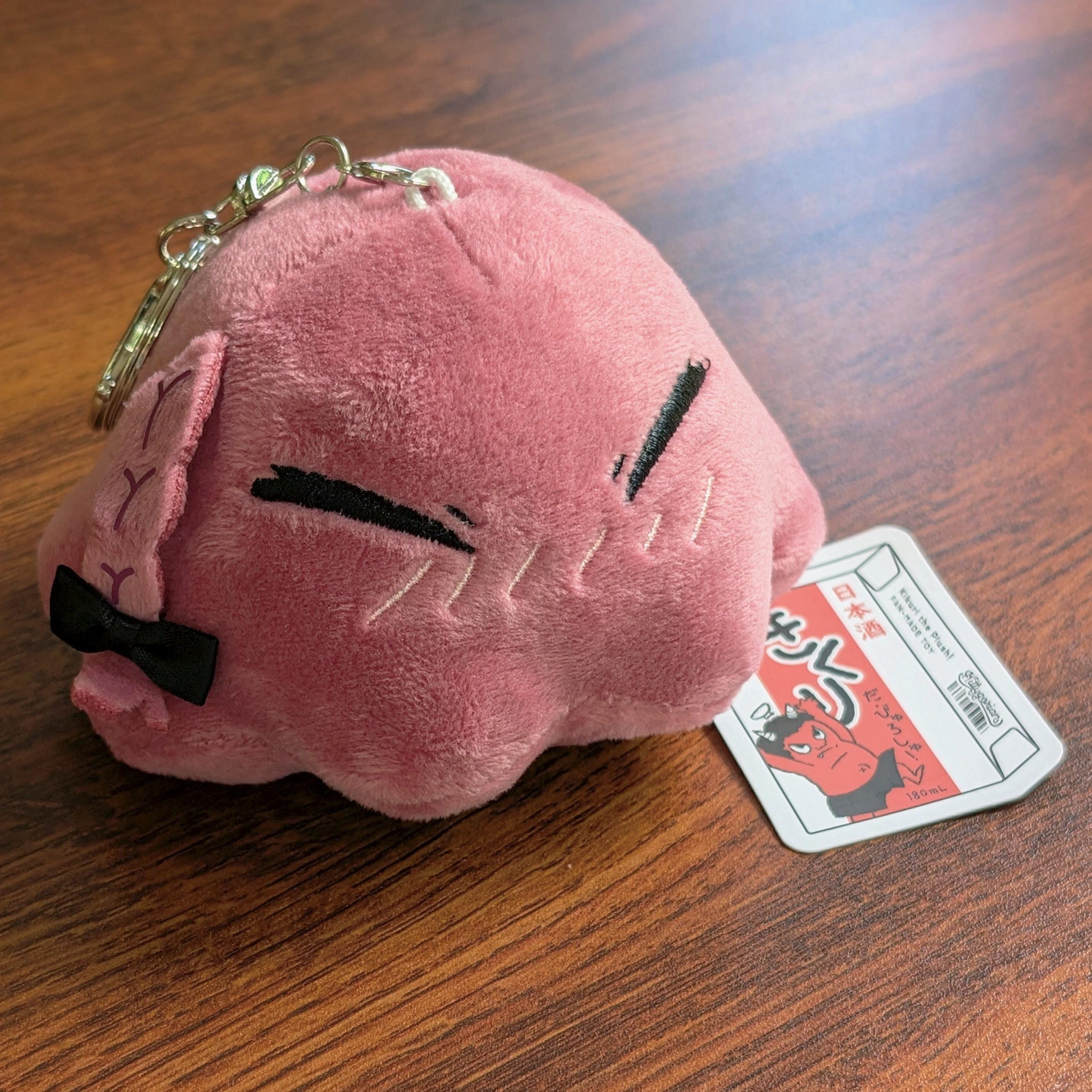 Tsuchinoko plush - Etsy 日本