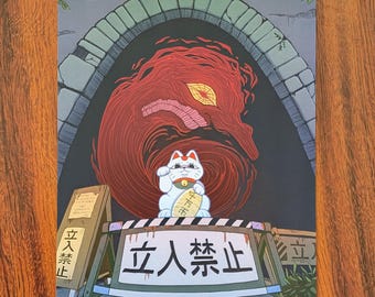 El túnel de la abuela turbo / Impresión de 28 x 43 cm