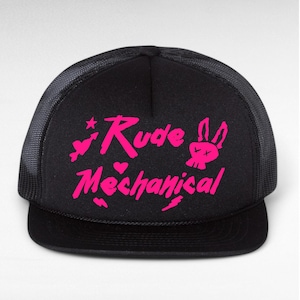 Rude Mechanical Trucker Hat | A Midsummer Night&#39;s Dream | Shakespeare Quote Gift | Theatergoer Gift