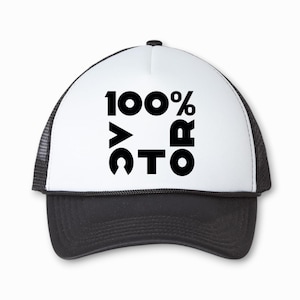 100% Actor | Trucker Cap| Baseball Cap Open Vent | One size fits all | Funny Actor Actress Hat Gift