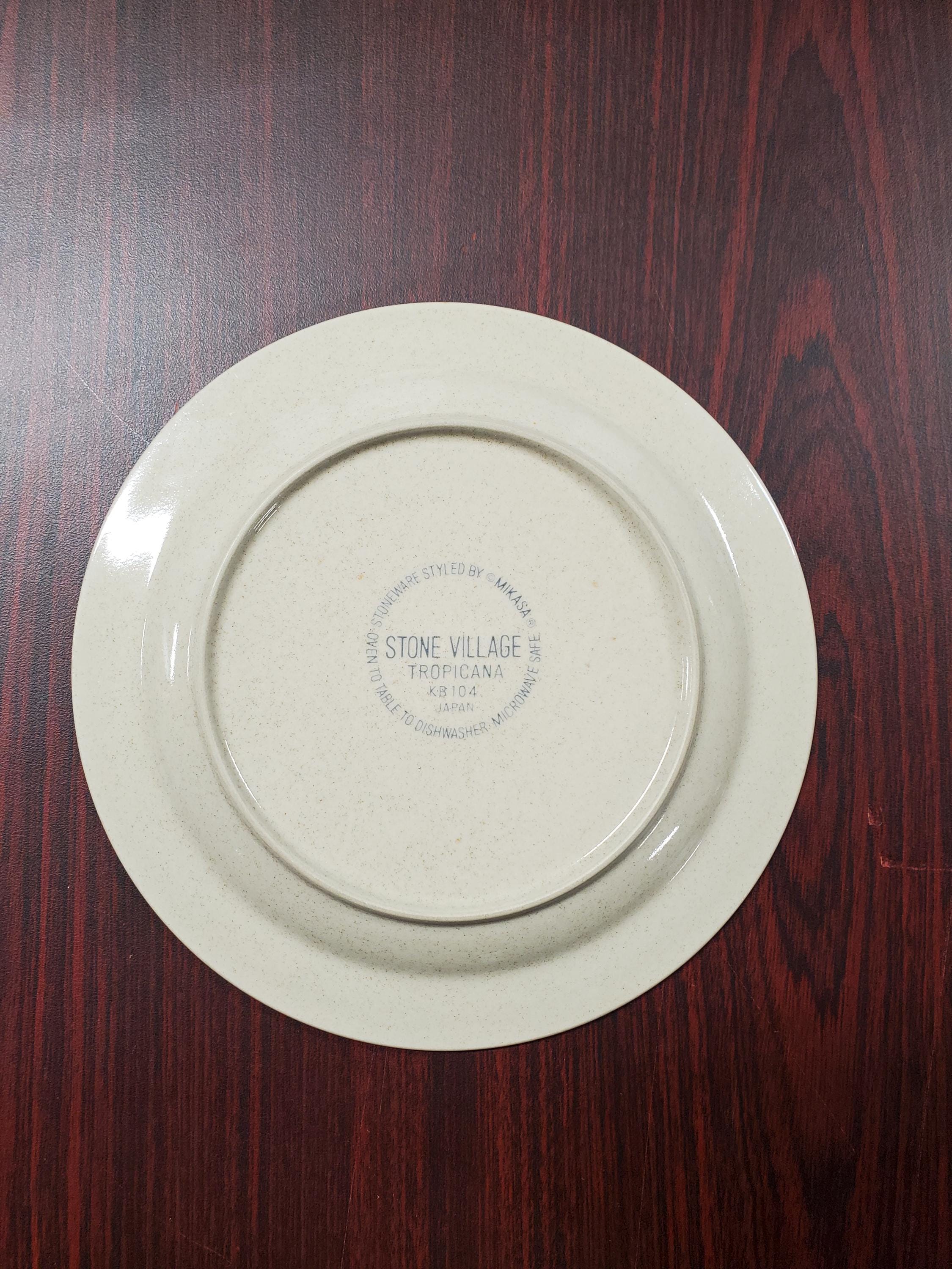 VINTAGE Mikasa Stone Village | Tropicana | Salad Plate 7.5