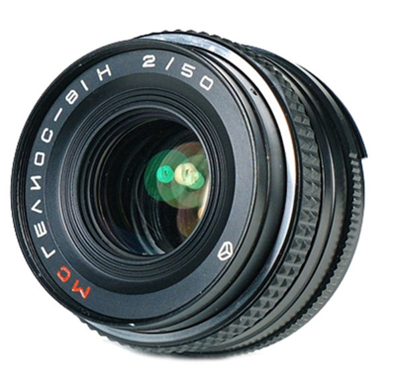 #8813840 MC Helios-81N 50mm F2 Russian Vintage Lens for Nikon
