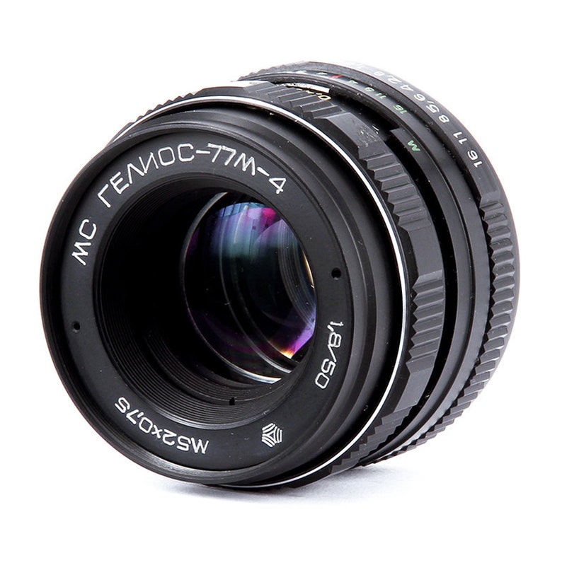 Helios 77M-4 50mm F1.8 Russian Vintage Lens for Samsung NX