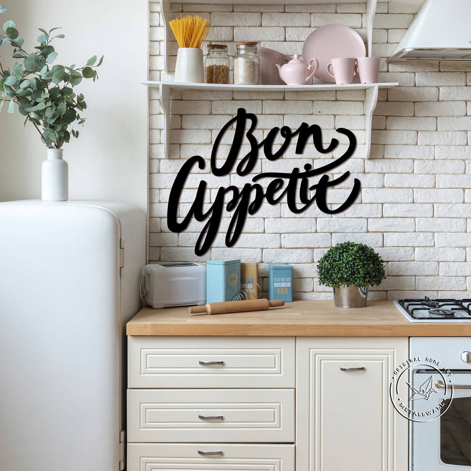 Bon Appetit sign Metal wall art Kitchen wall decor Wall Etsy