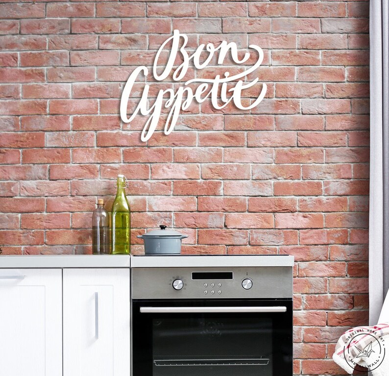 Bon Appetit sign Metal wall art Kitchen wall decor Wall Etsy