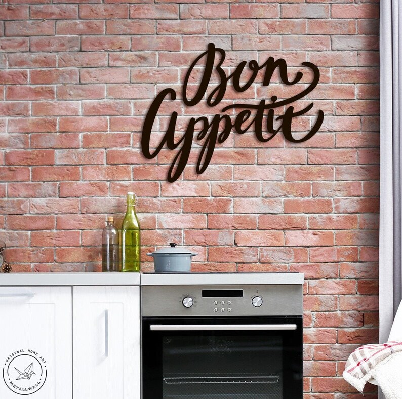 Bon Appetit sign Metal wall art Kitchen wall decor Wall Etsy