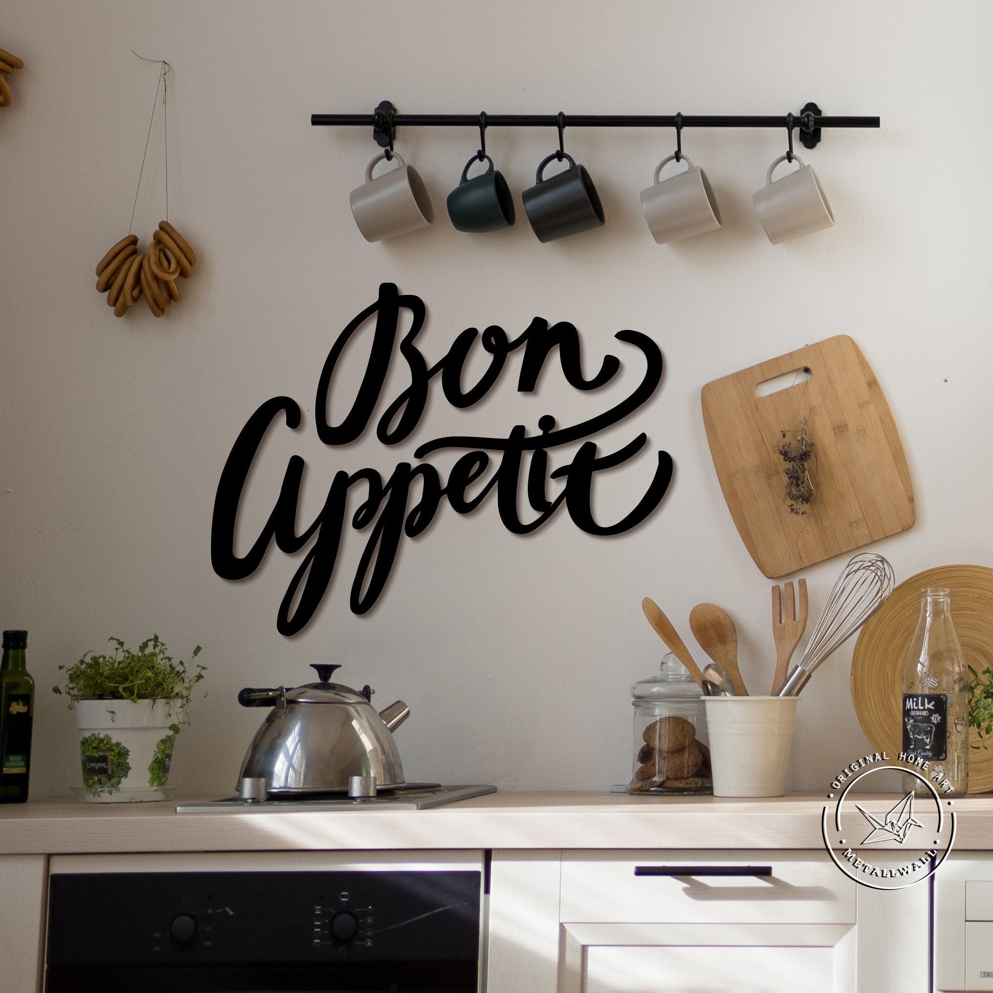 Bon Appetit sign Metal wall art Kitchen wall decor Wall Etsy