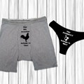 Personalized Couples Underwear Set – Funny Anniversary Gift