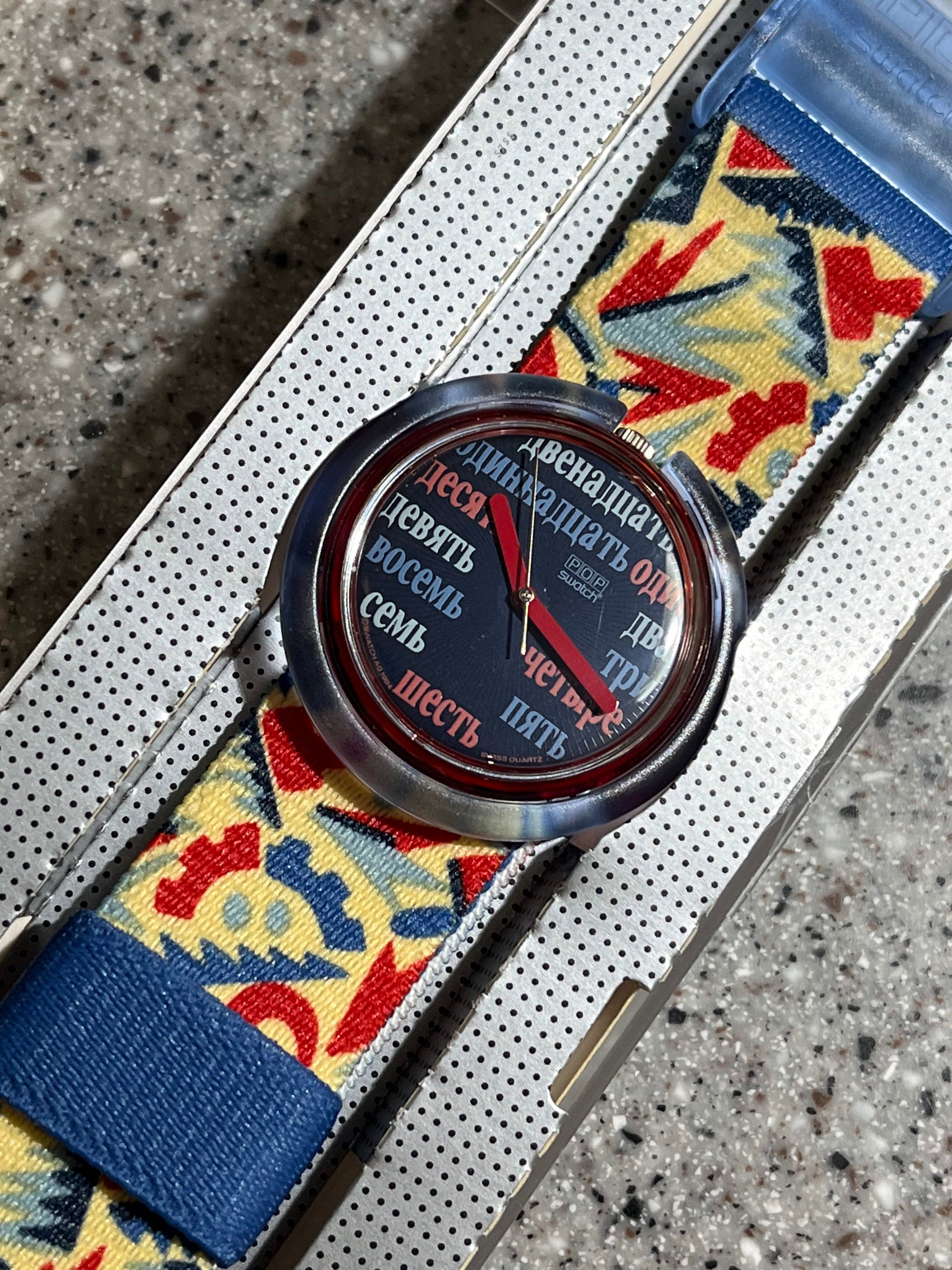 Orologio vintage Swatch POP chiamato Derjava PMR101 quadrante midi size con cinturino elastico decorativo NUOVO pezzo station wagon con batteria e scatola in funzione Etsy Italia