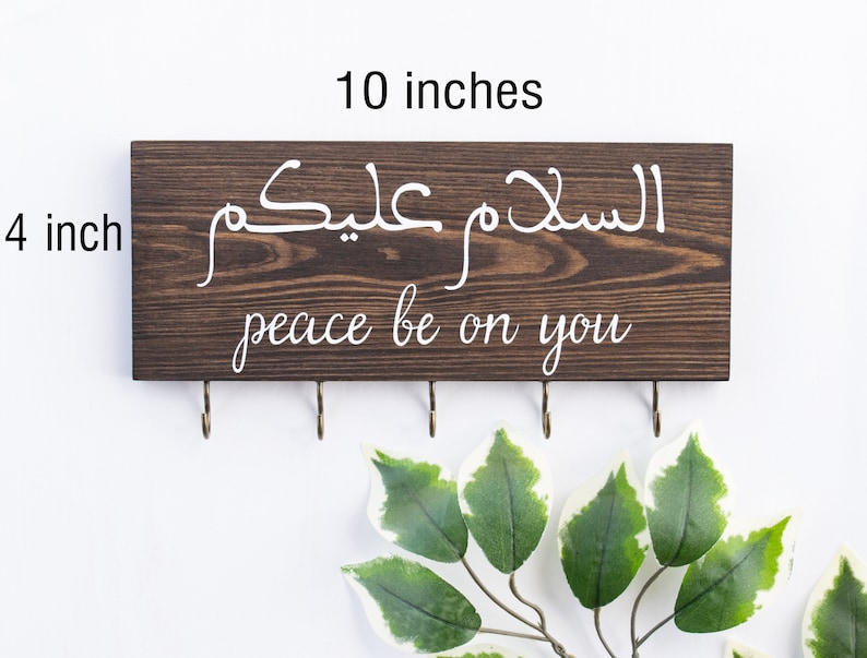 Peace be on you, Arabic wood sign, Arabic key holder, wall key holder, peace be with you, Islamic wall art, Islamic wall decor, key holder image 2