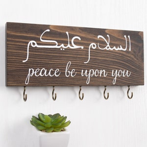 Peace be on you, Arabic wood sign, Arabic key holder, wall key holder, peace be with you, Islamic wall art, Islamic wall decor, key holder image 1