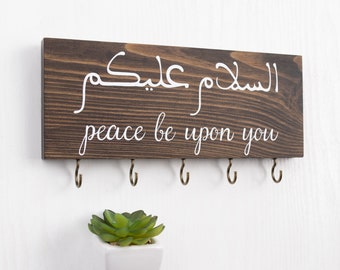 Peace be on you, Arabic wood sign, Arabic key holder, wall key holder, peace be with you, Islamic wall art, Islamic wall decor, key holder