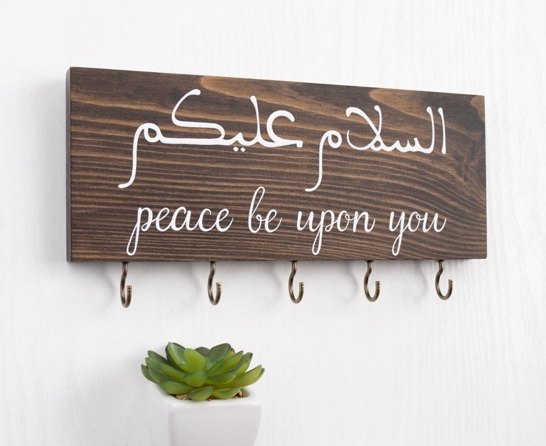 Peace be on you, Arabic wood sign, Arabic key holder, wall key holder, peace be with you, Islamic wall art, Islamic wall decor, key holder image 1